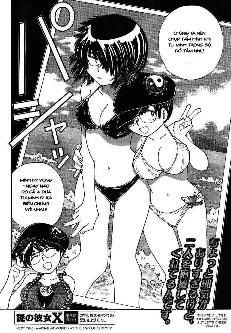 Mysterious Girlfriend X Chapter 26 - Trang 31