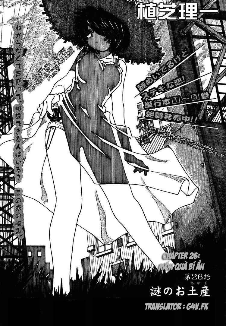 Mysterious Girlfriend X Chapter 26 - Trang 7
