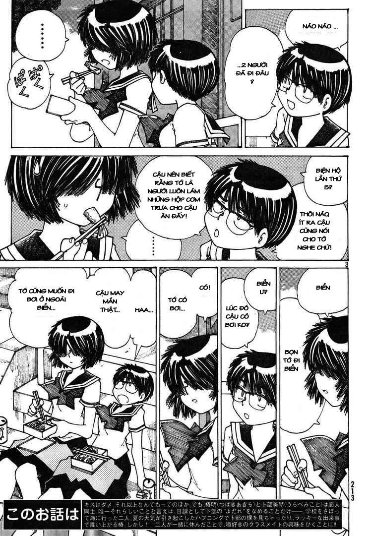 Mysterious Girlfriend X Chapter 26 - Trang 9
