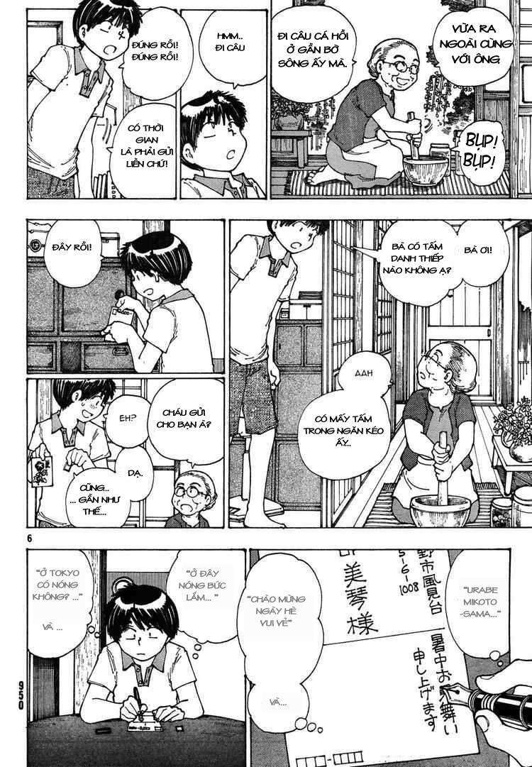 Mysterious Girlfriend X Chapter 27 - Trang 11