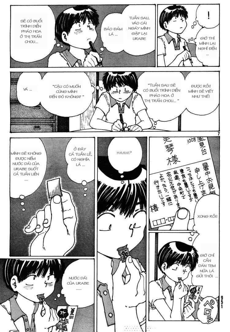 Mysterious Girlfriend X Chapter 27 - Trang 12