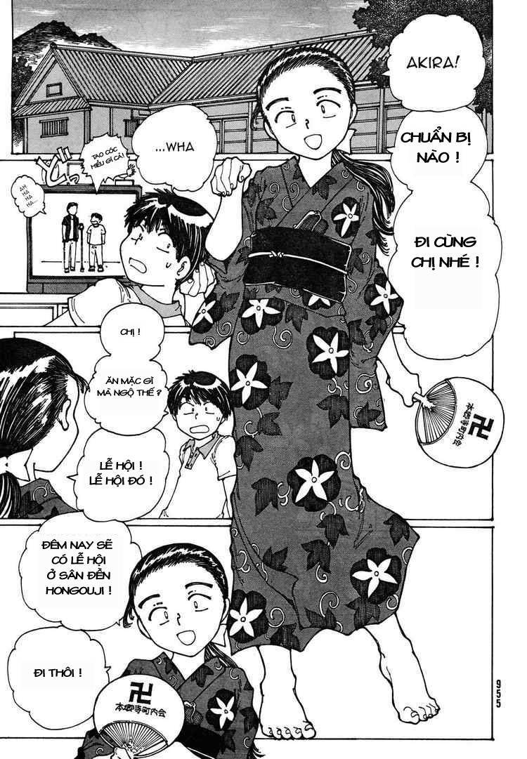 Mysterious Girlfriend X Chapter 27 - Trang 16