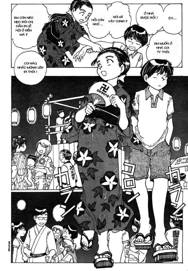 Mysterious Girlfriend X Chapter 27 - Trang 17