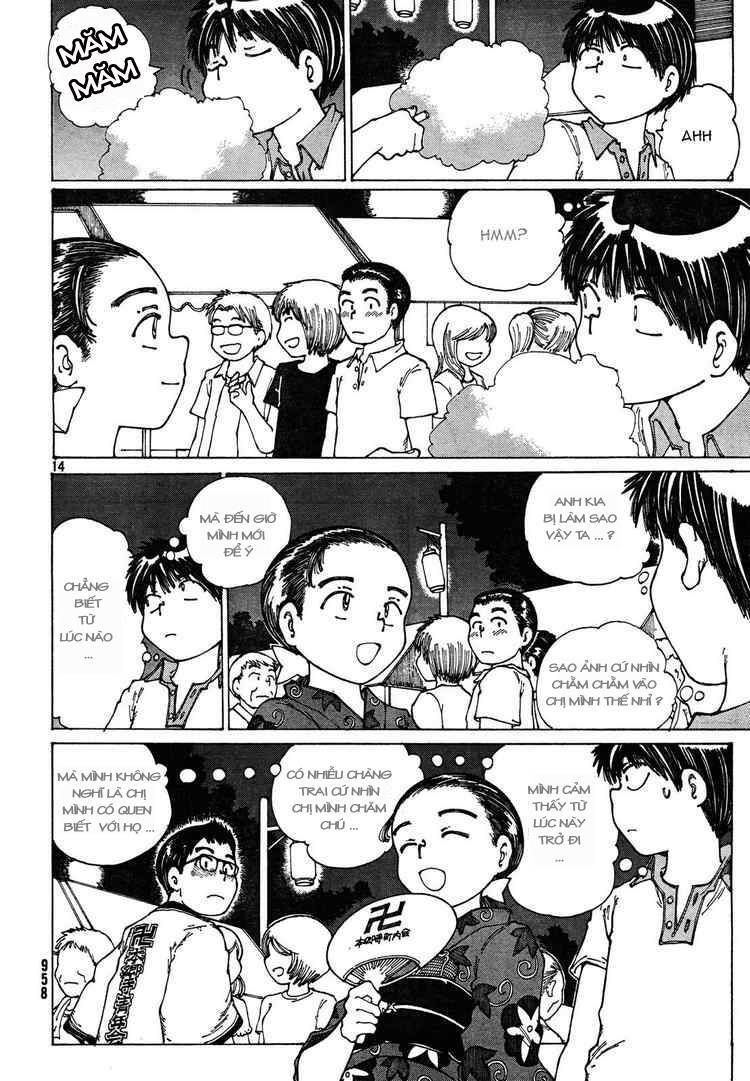 Mysterious Girlfriend X Chapter 27 - Trang 19