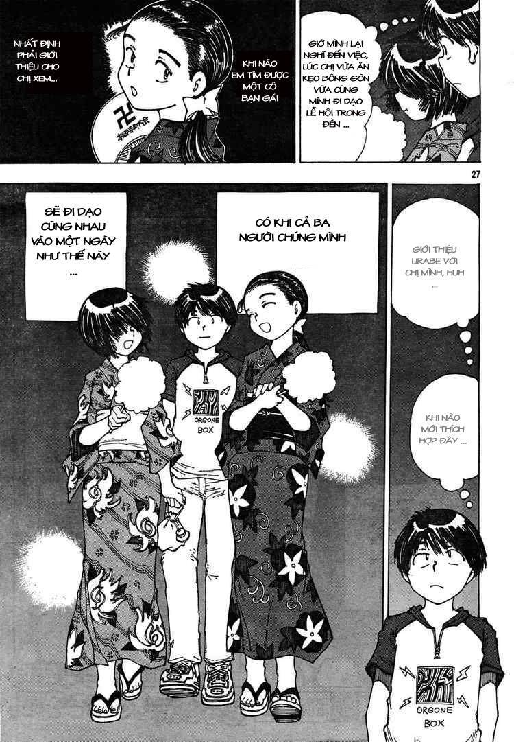Mysterious Girlfriend X Chapter 27 - Trang 32
