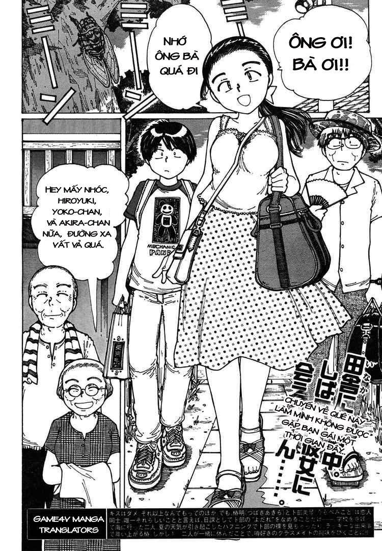 Mysterious Girlfriend X Chapter 27 - Trang 7
