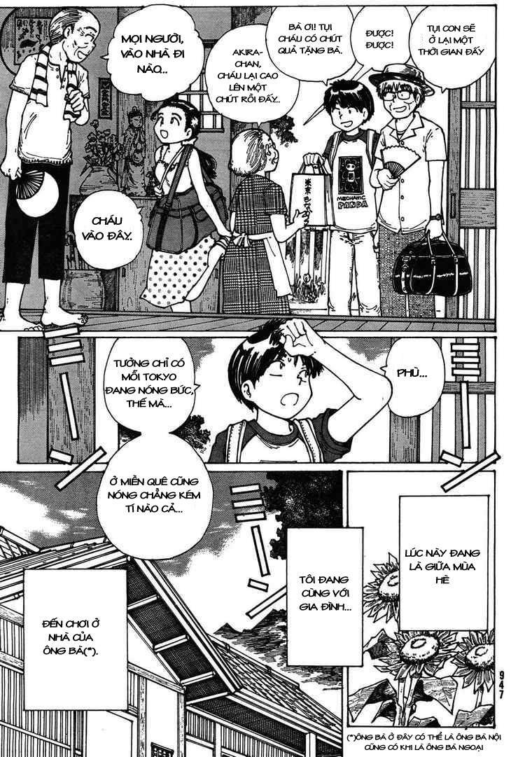 Mysterious Girlfriend X Chapter 27 - Trang 8