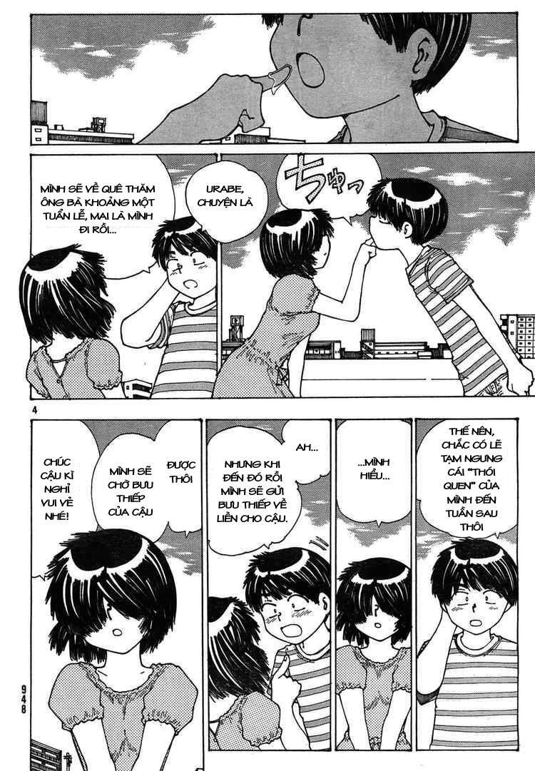 Mysterious Girlfriend X Chapter 27 - Trang 9