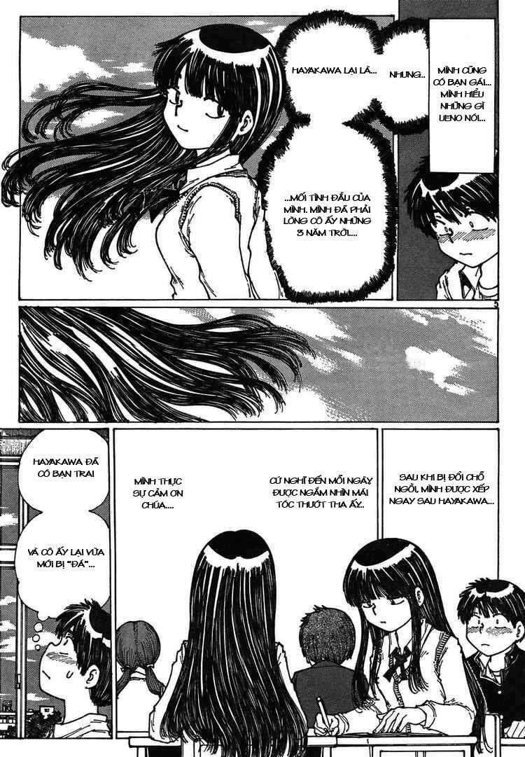 Mysterious Girlfriend X Chapter 28 - Trang 10
