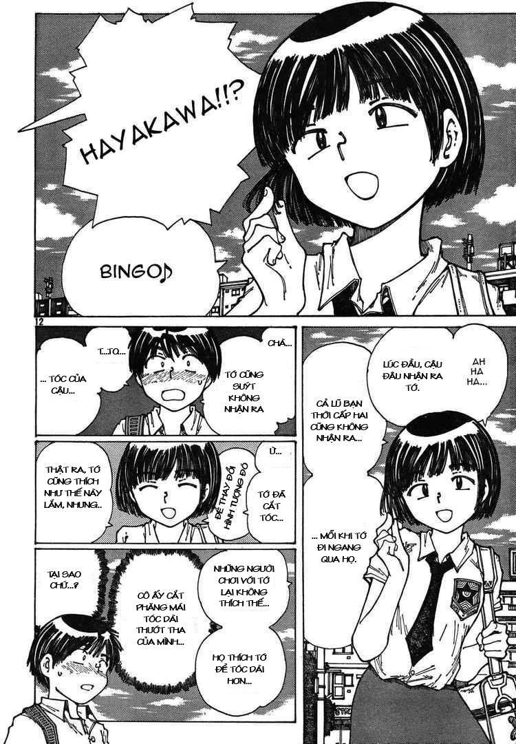 Mysterious Girlfriend X Chapter 28 - Trang 17