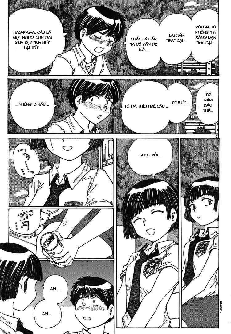Mysterious Girlfriend X Chapter 28 - Trang 26