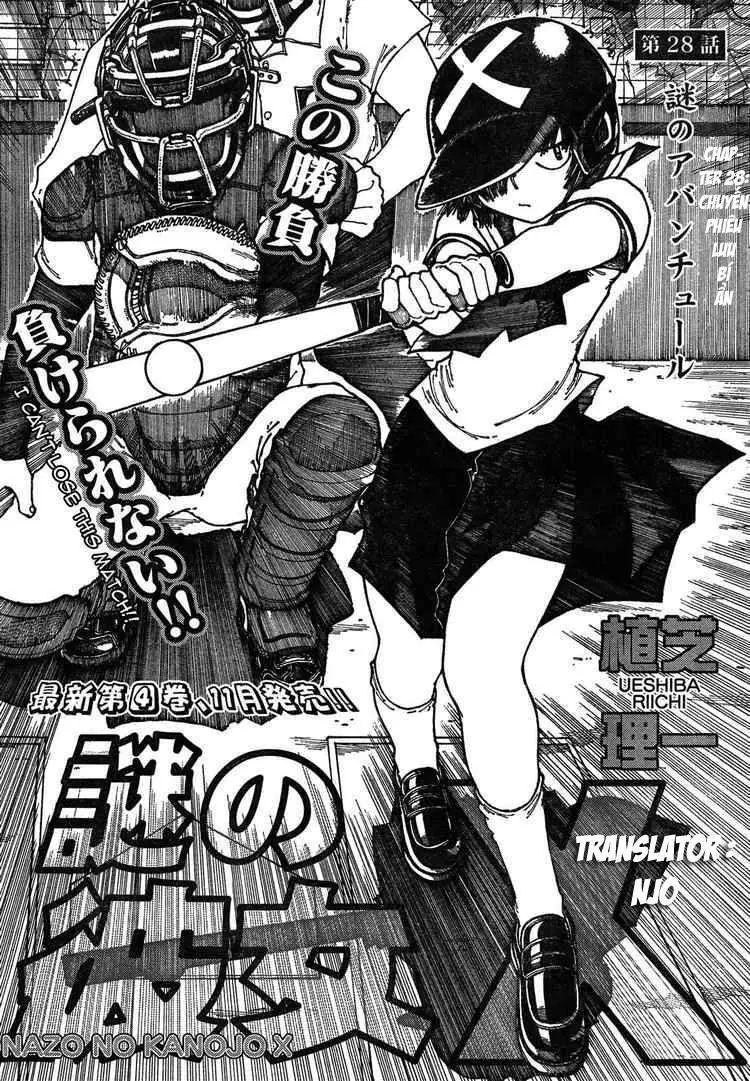 Mysterious Girlfriend X Chapter 28 - Trang 6