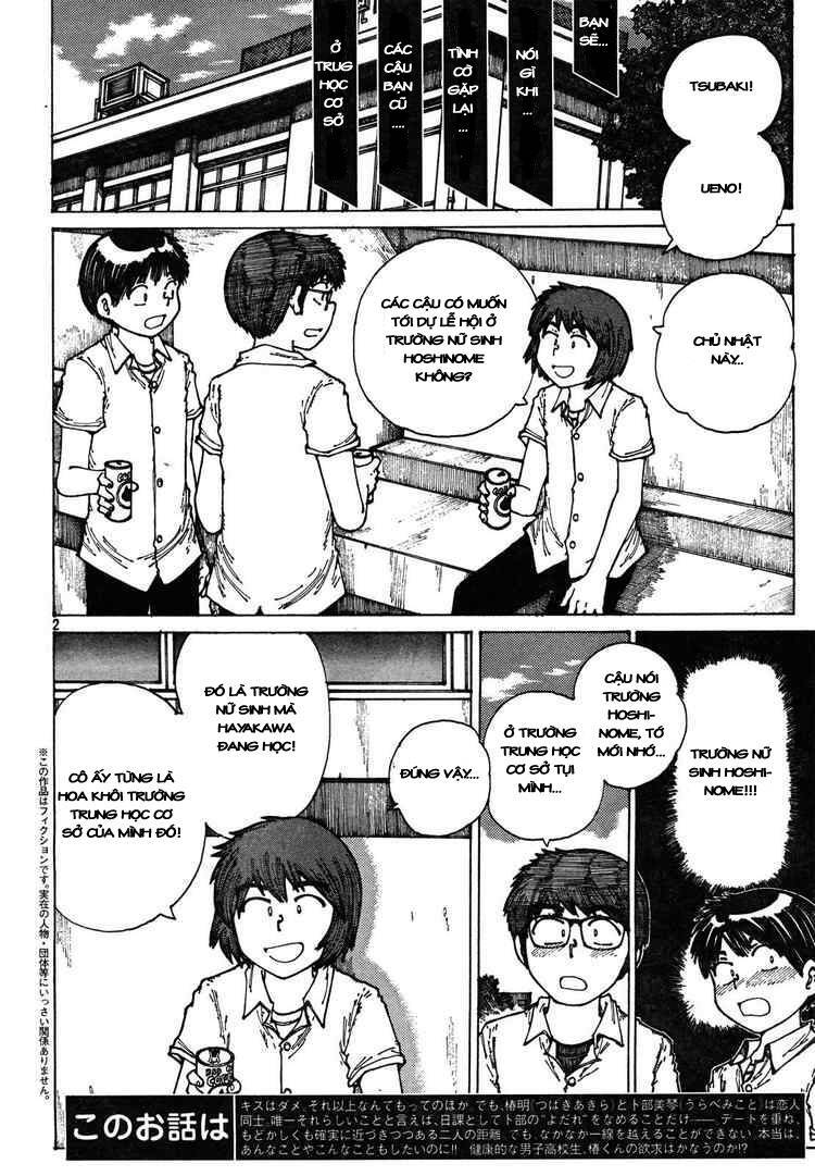 Mysterious Girlfriend X Chapter 28 - Trang 7