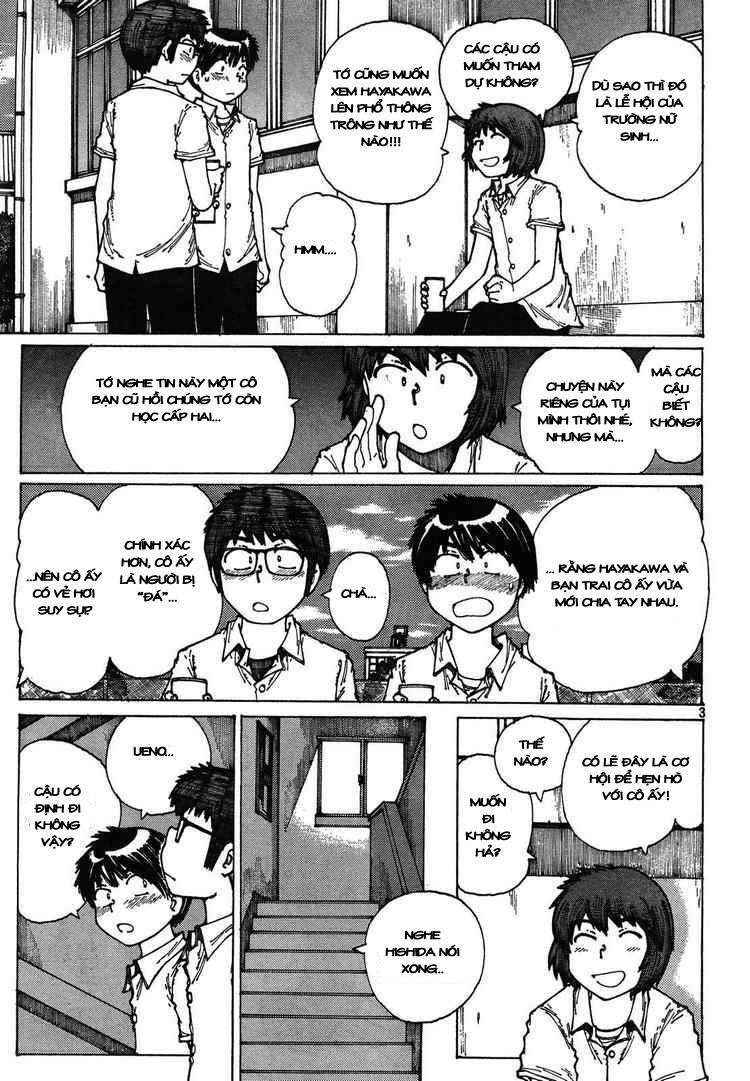 Mysterious Girlfriend X Chapter 28 - Trang 8