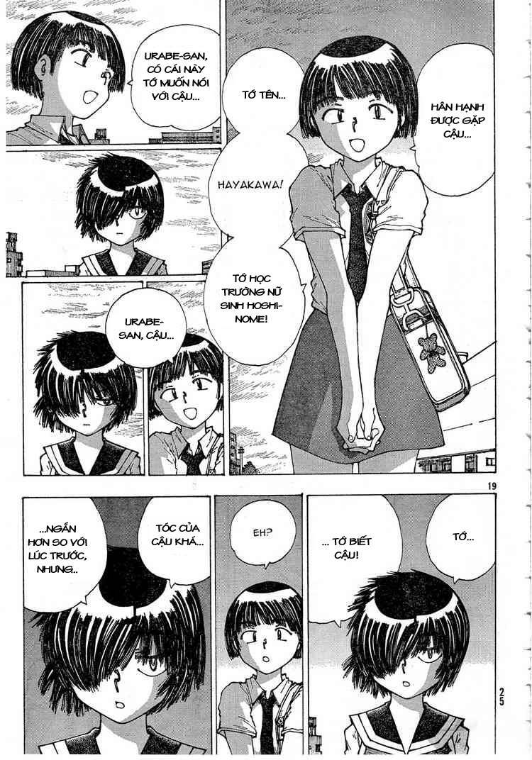 Mysterious Girlfriend X Chapter 29 - Trang 25