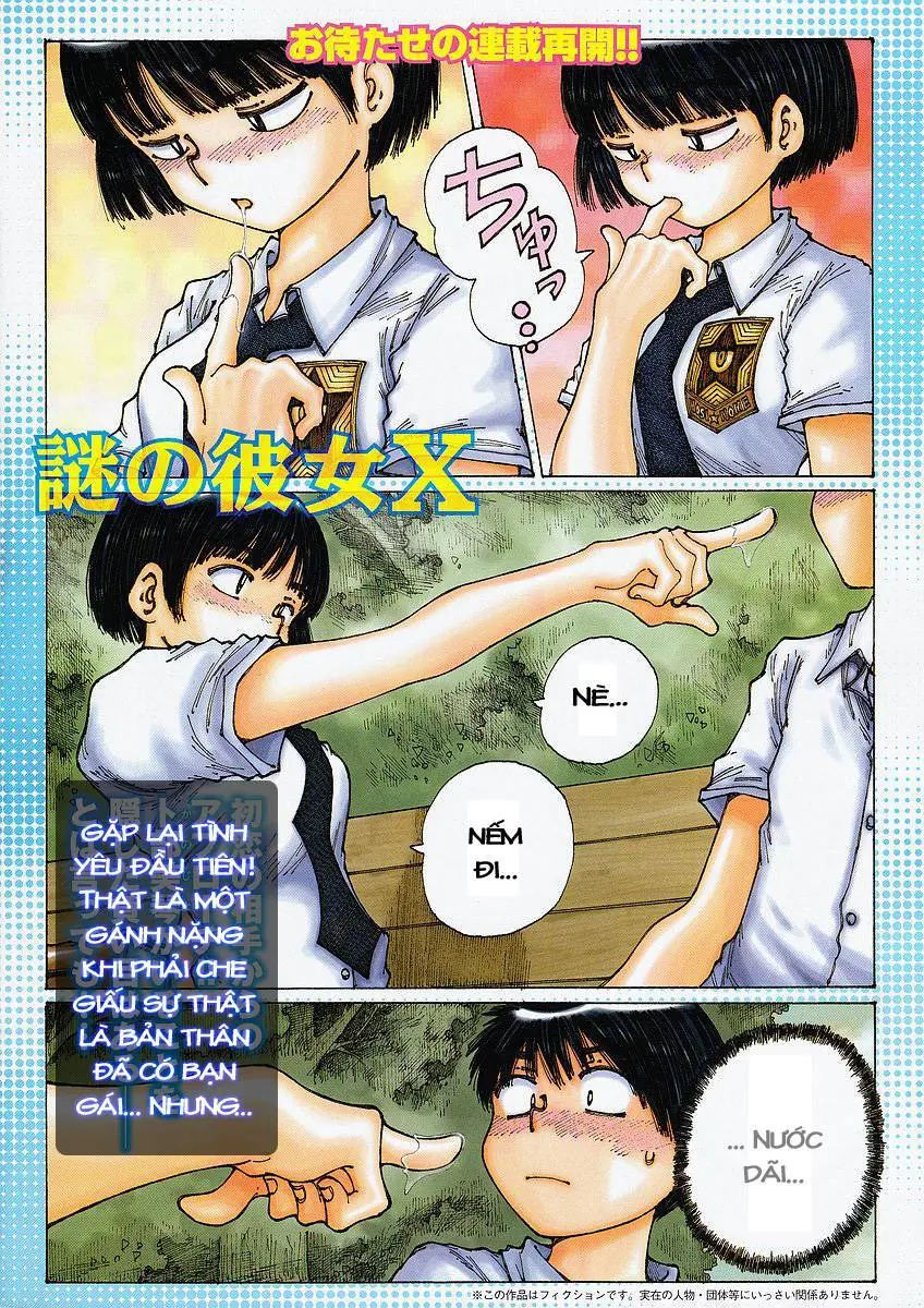 Mysterious Girlfriend X Chapter 29 - Trang 7