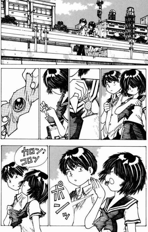 Mysterious Girlfriend X Chapter 3 - Trang 19