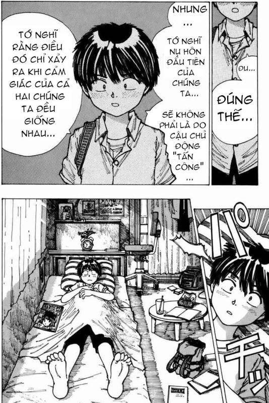 Mysterious Girlfriend X Chapter 3 - Trang 23