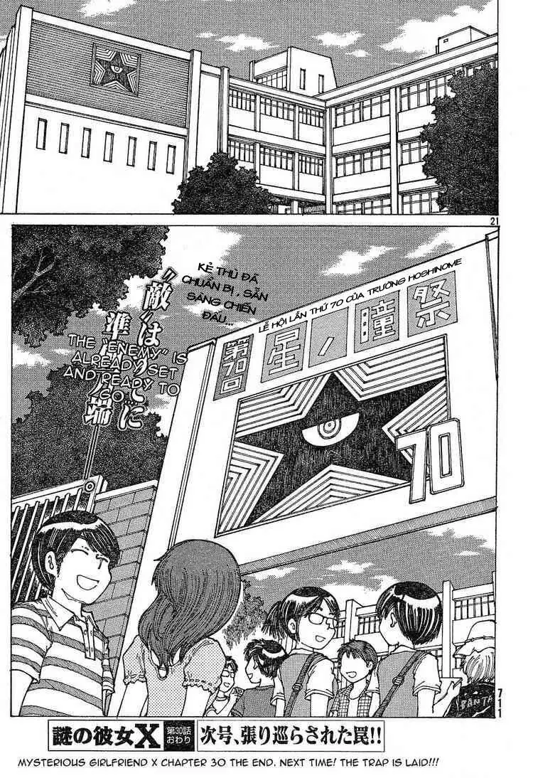 Mysterious Girlfriend X Chapter 30 - Trang 25