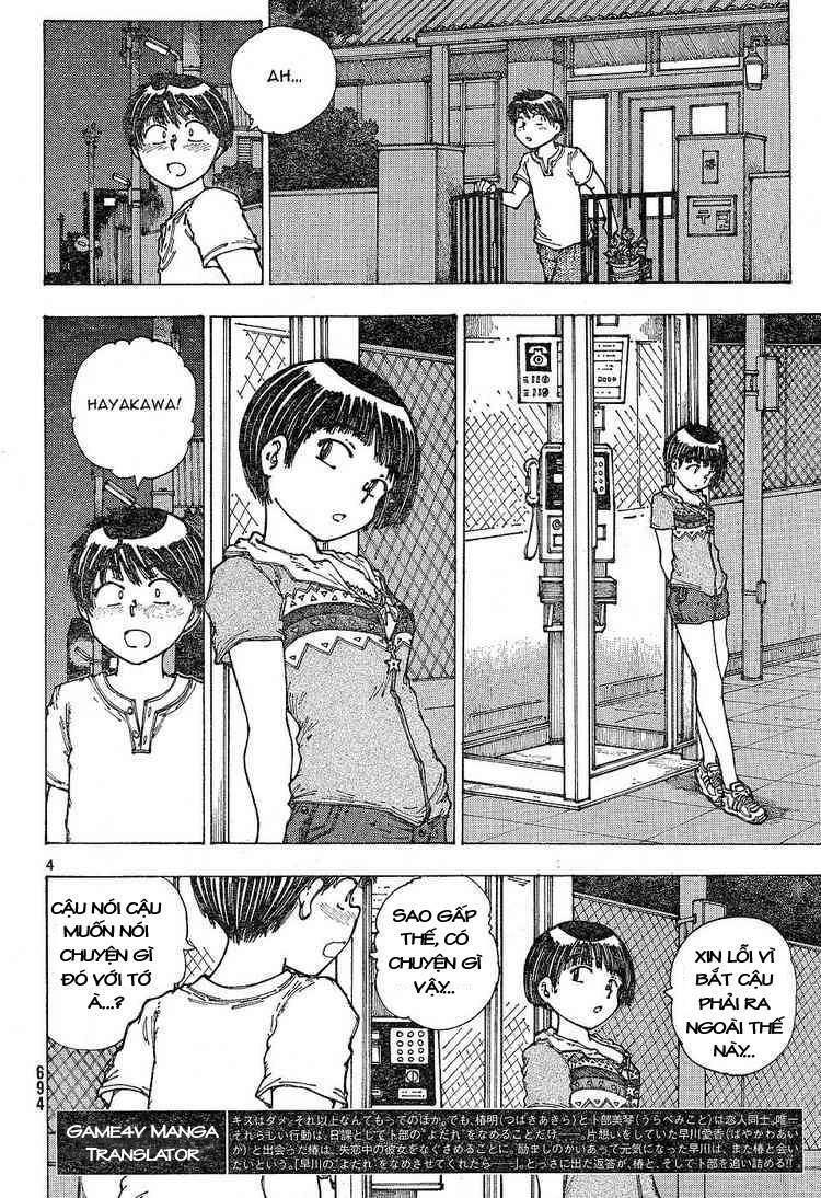 Mysterious Girlfriend X Chapter 30 - Trang 8