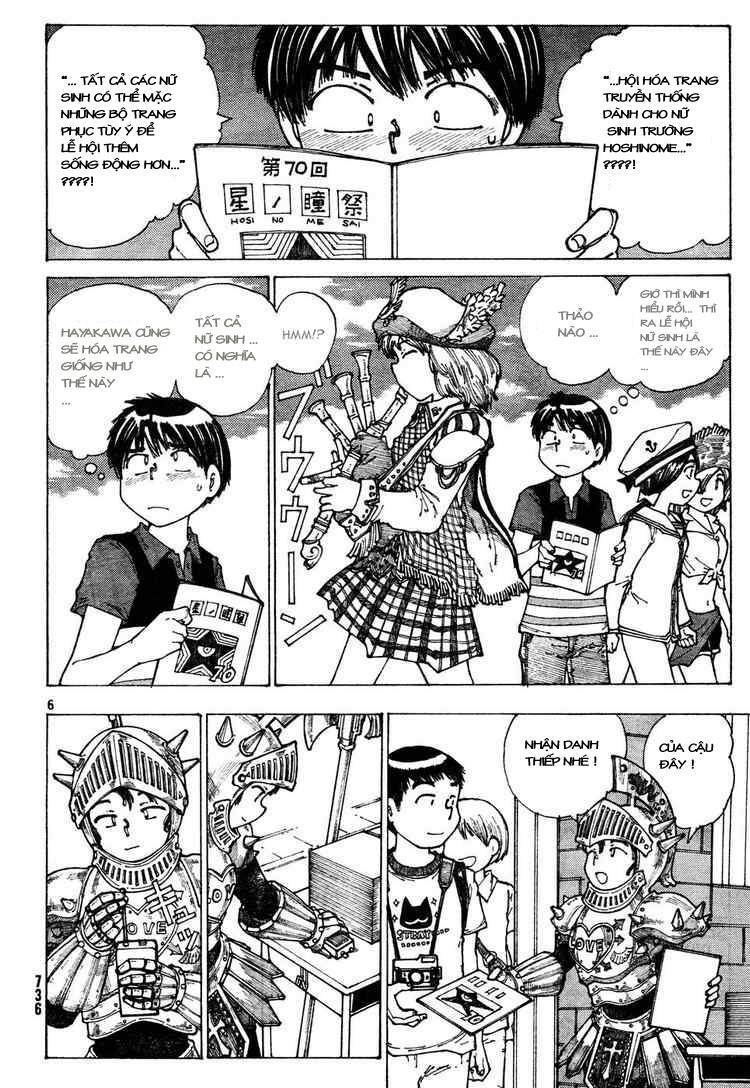 Mysterious Girlfriend X Chapter 31 - Trang 10
