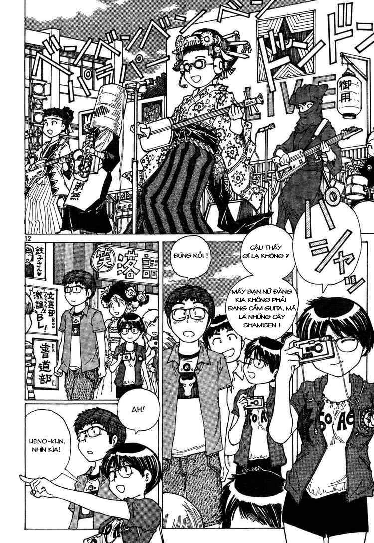 Mysterious Girlfriend X Chapter 31 - Trang 16