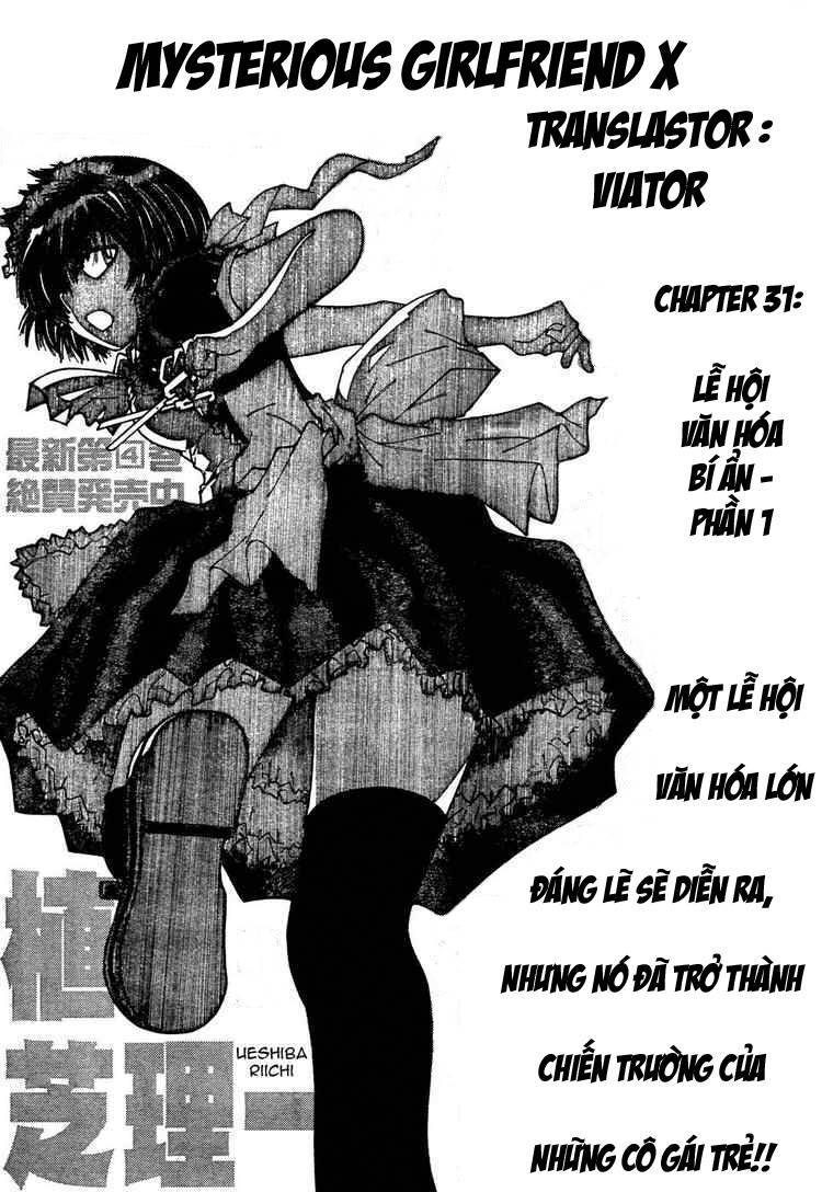 Mysterious Girlfriend X Chapter 31 - Trang 5