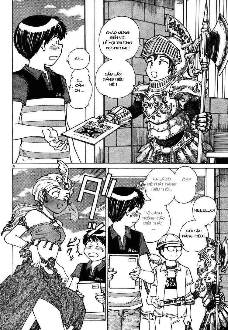 Mysterious Girlfriend X Chapter 31 - Trang 8