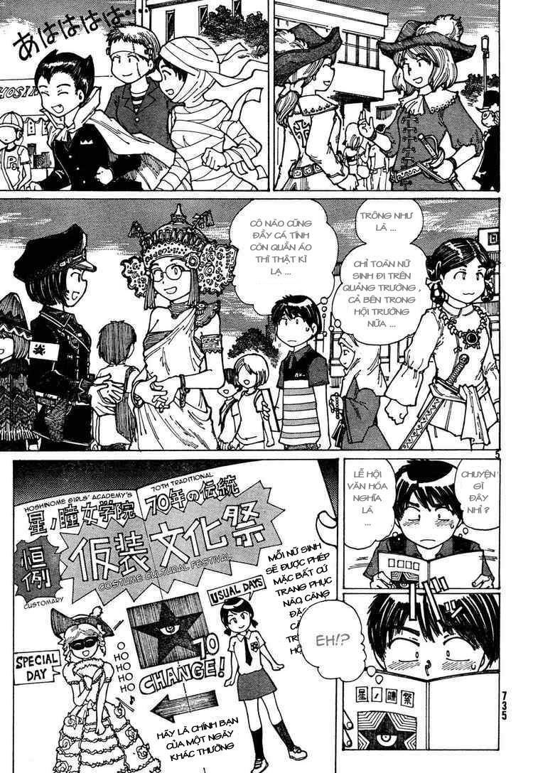Mysterious Girlfriend X Chapter 31 - Trang 9
