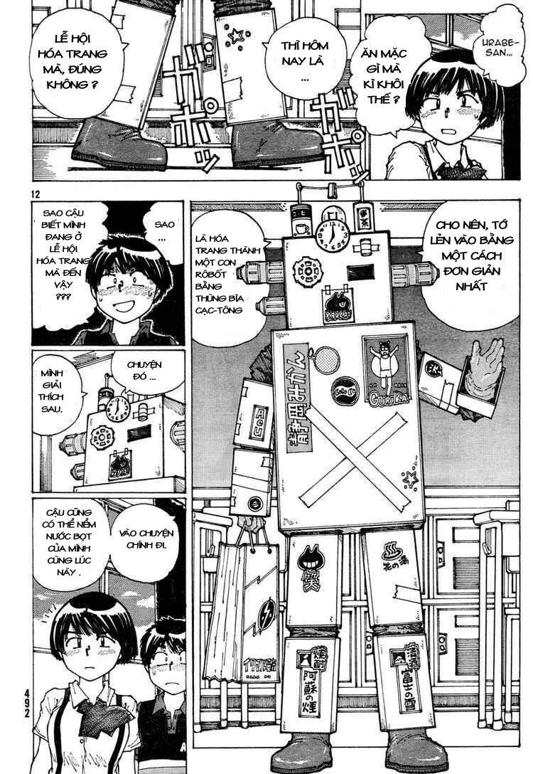 Mysterious Girlfriend X Chapter 32 - Trang 16