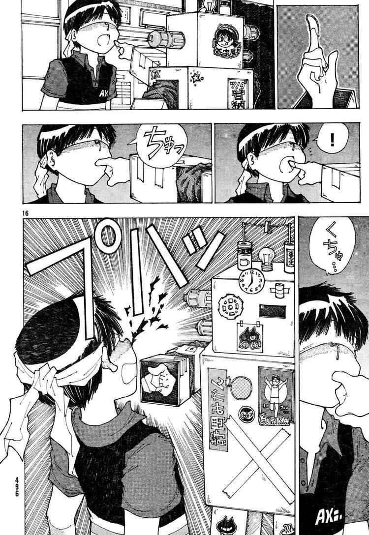 Mysterious Girlfriend X Chapter 32 - Trang 20