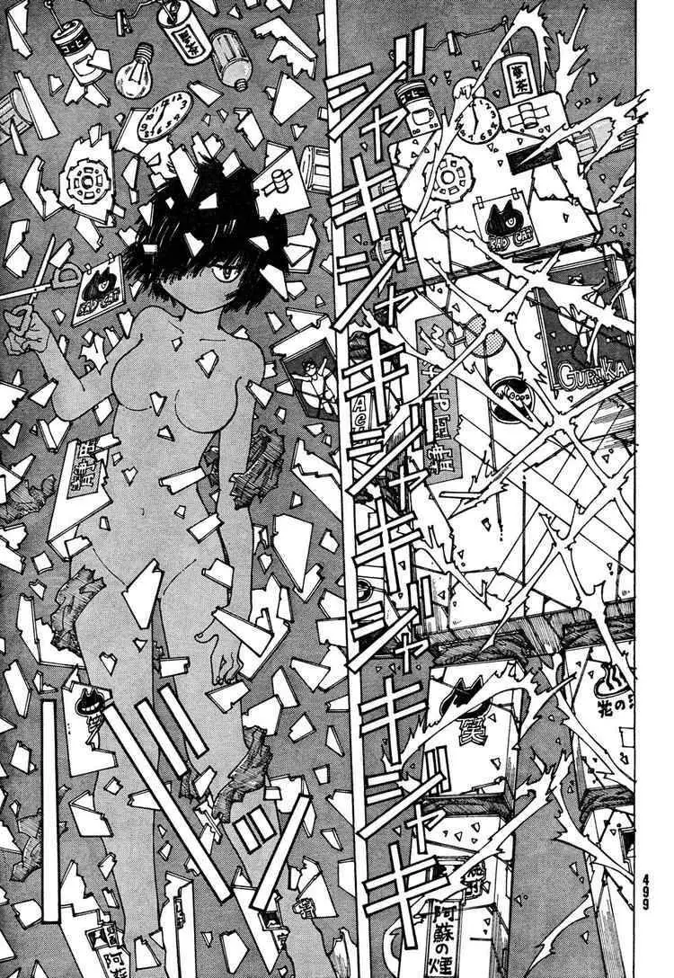 Mysterious Girlfriend X Chapter 32 - Trang 23