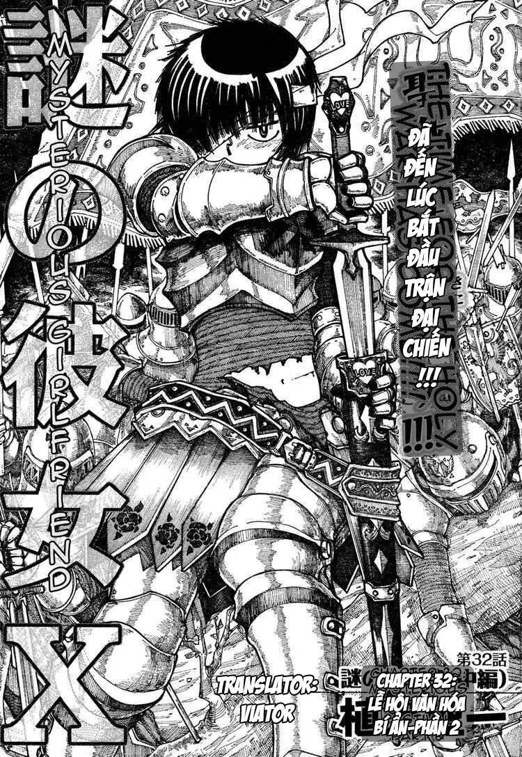 Mysterious Girlfriend X Chapter 32 - Trang 5