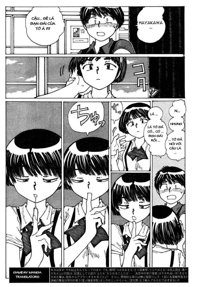 Mysterious Girlfriend X Chapter 32 - Trang 7