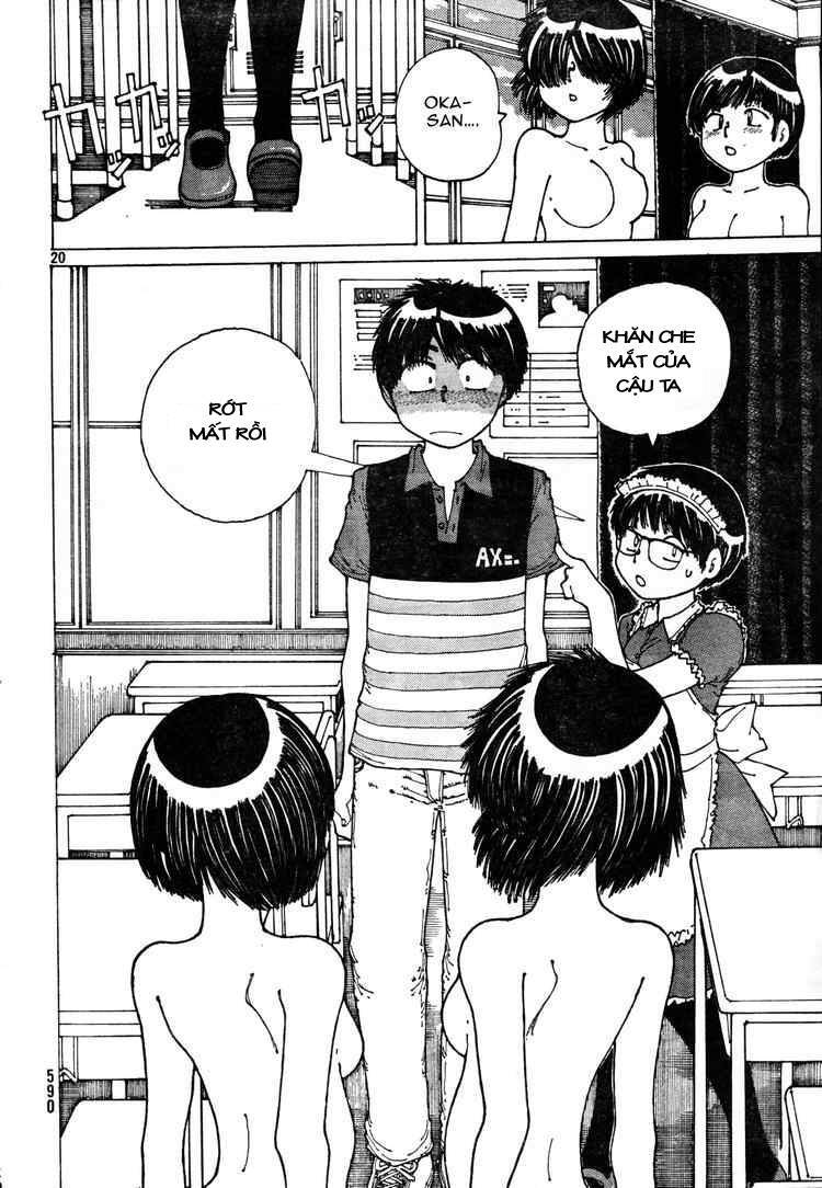 Mysterious Girlfriend X Chapter 33 - Trang 24