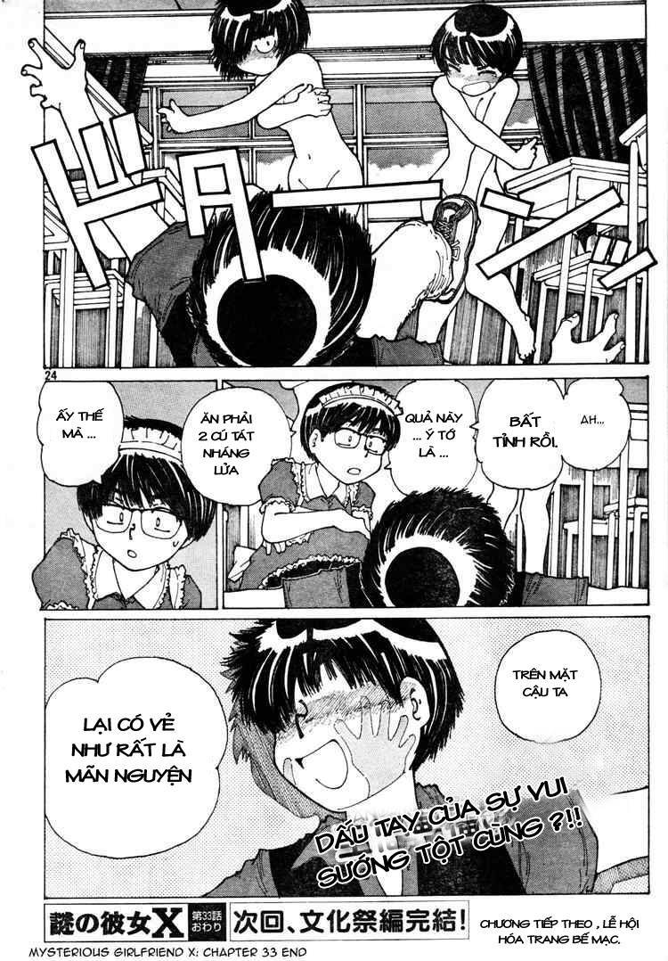 Mysterious Girlfriend X Chapter 33 - Trang 27