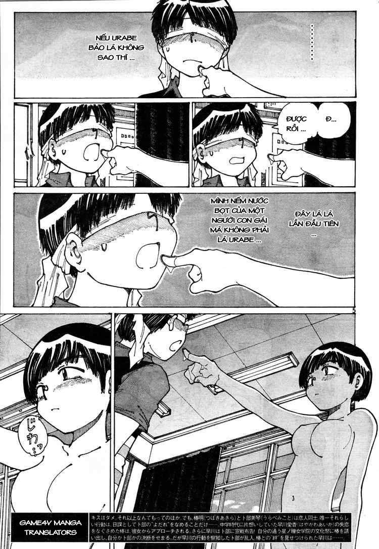 Mysterious Girlfriend X Chapter 33 - Trang 9