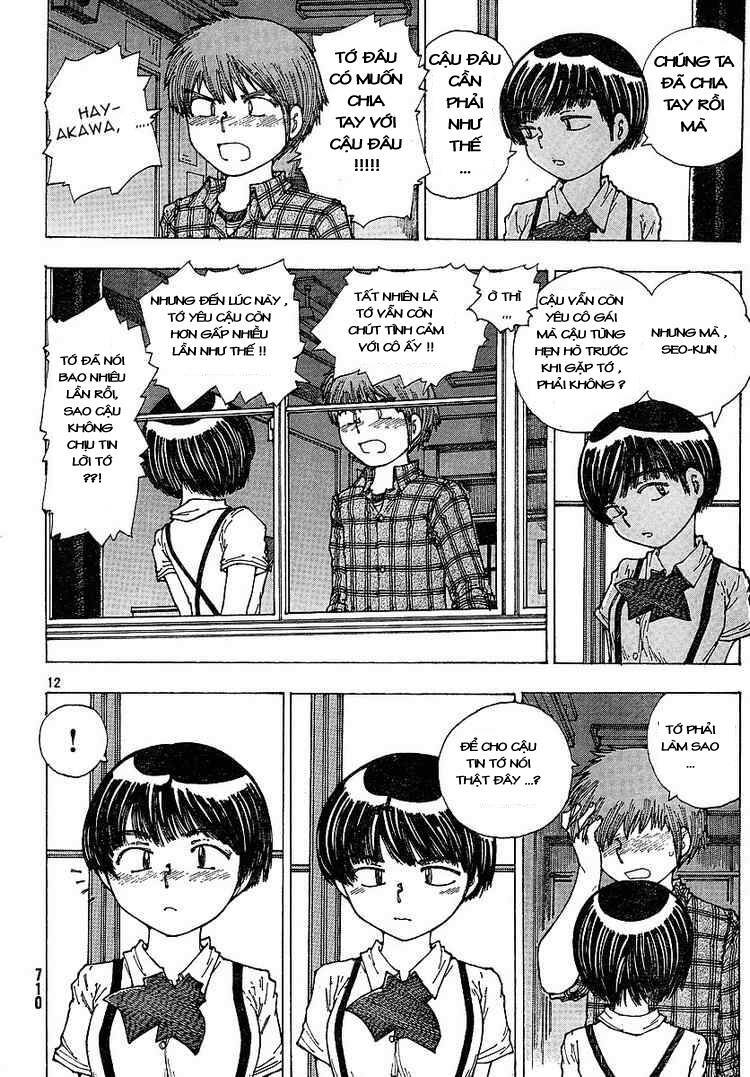 Mysterious Girlfriend X Chapter 34 - Trang 16