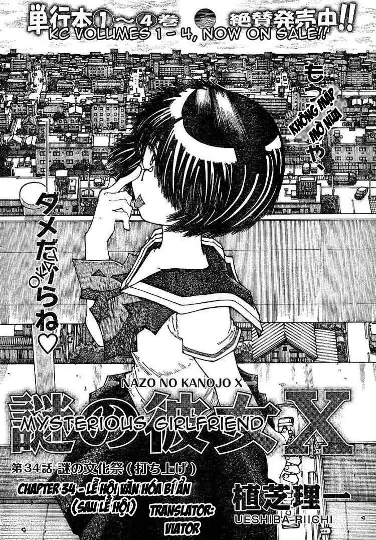 Mysterious Girlfriend X Chapter 34 - Trang 5