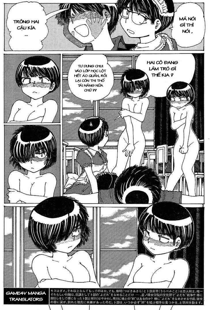 Mysterious Girlfriend X Chapter 34 - Trang 7