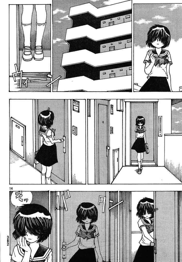 Mysterious Girlfriend X Chapter 35 - Trang 18