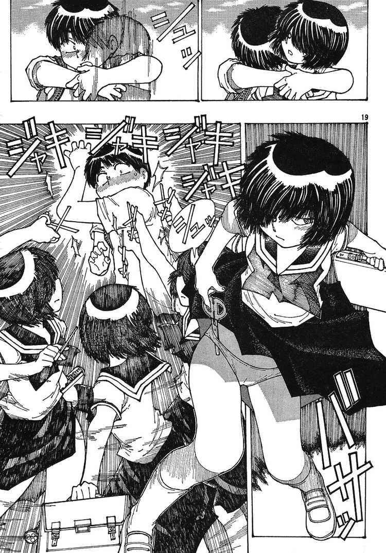 Mysterious Girlfriend X Chapter 35 - Trang 23