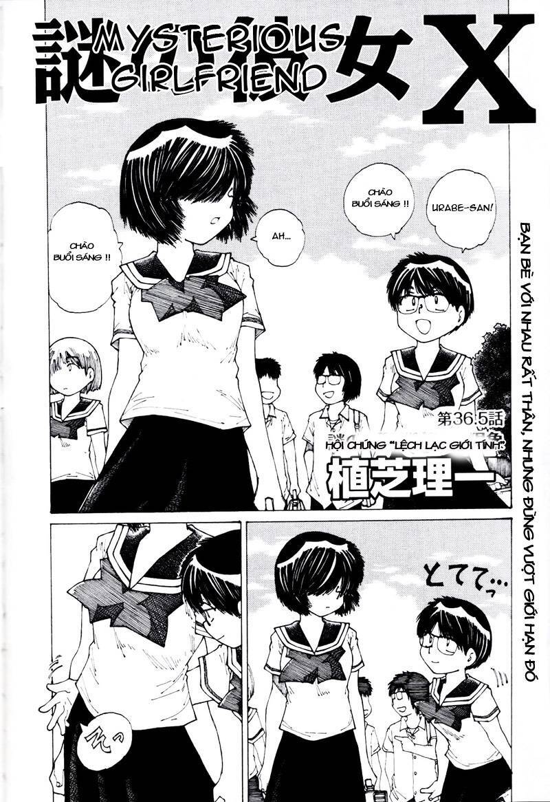 Mysterious Girlfriend X Chapter 36.5 - Trang 6