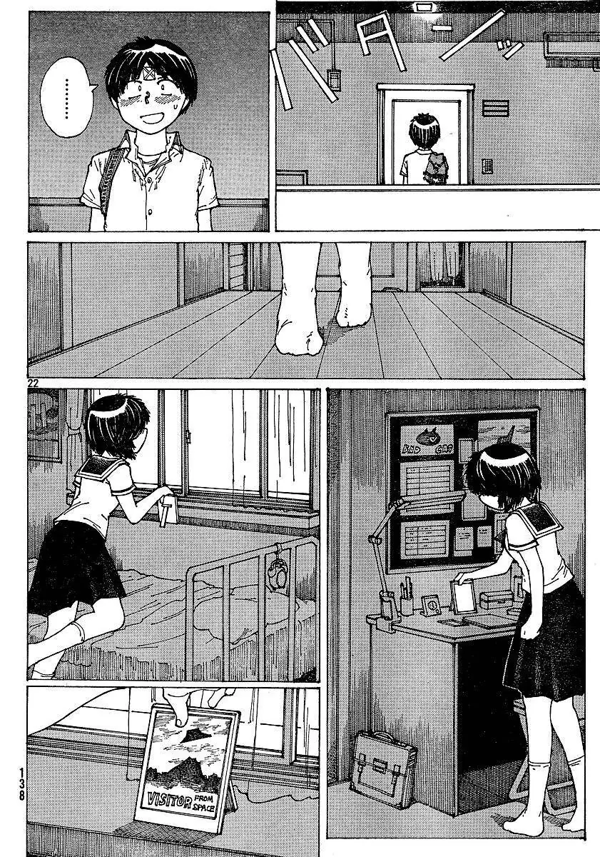 Mysterious Girlfriend X Chapter 36 - Trang 26