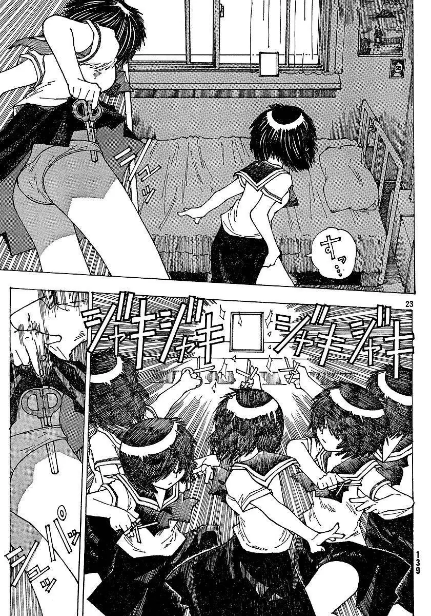 Mysterious Girlfriend X Chapter 36 - Trang 27