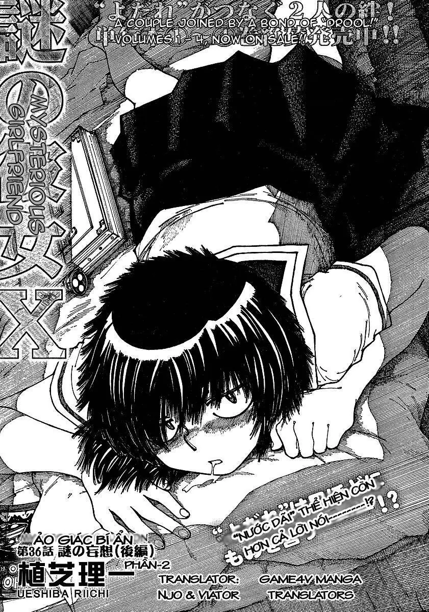 Mysterious Girlfriend X Chapter 36 - Trang 5
