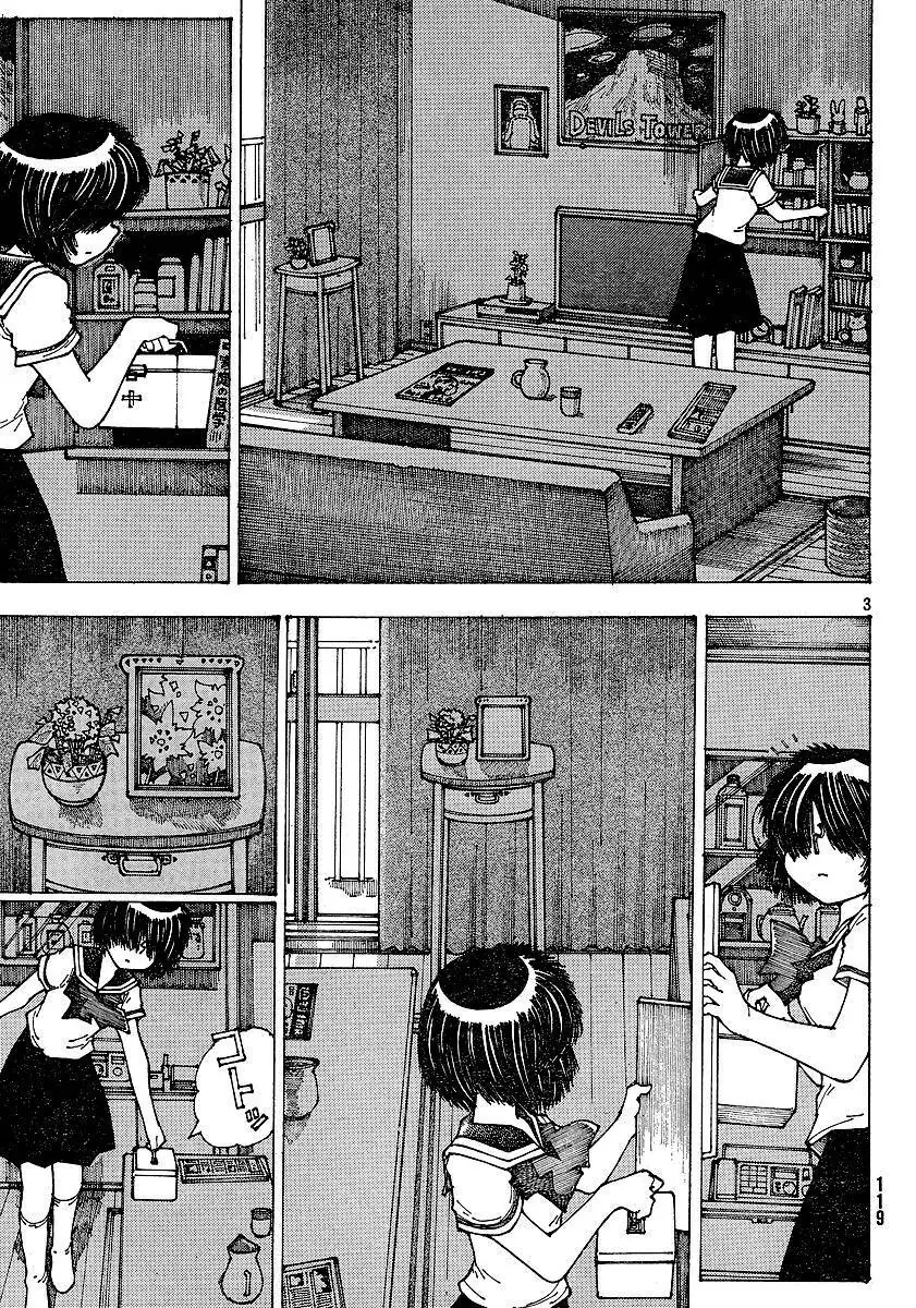 Mysterious Girlfriend X Chapter 36 - Trang 7