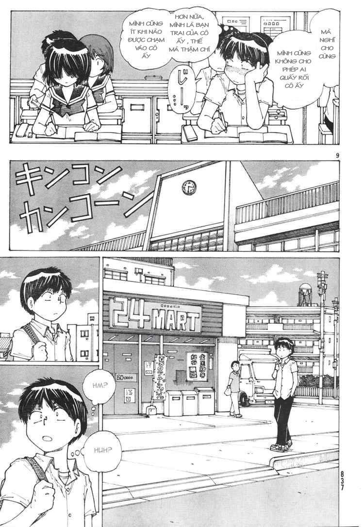 Mysterious Girlfriend X Chapter 37 - Trang 12