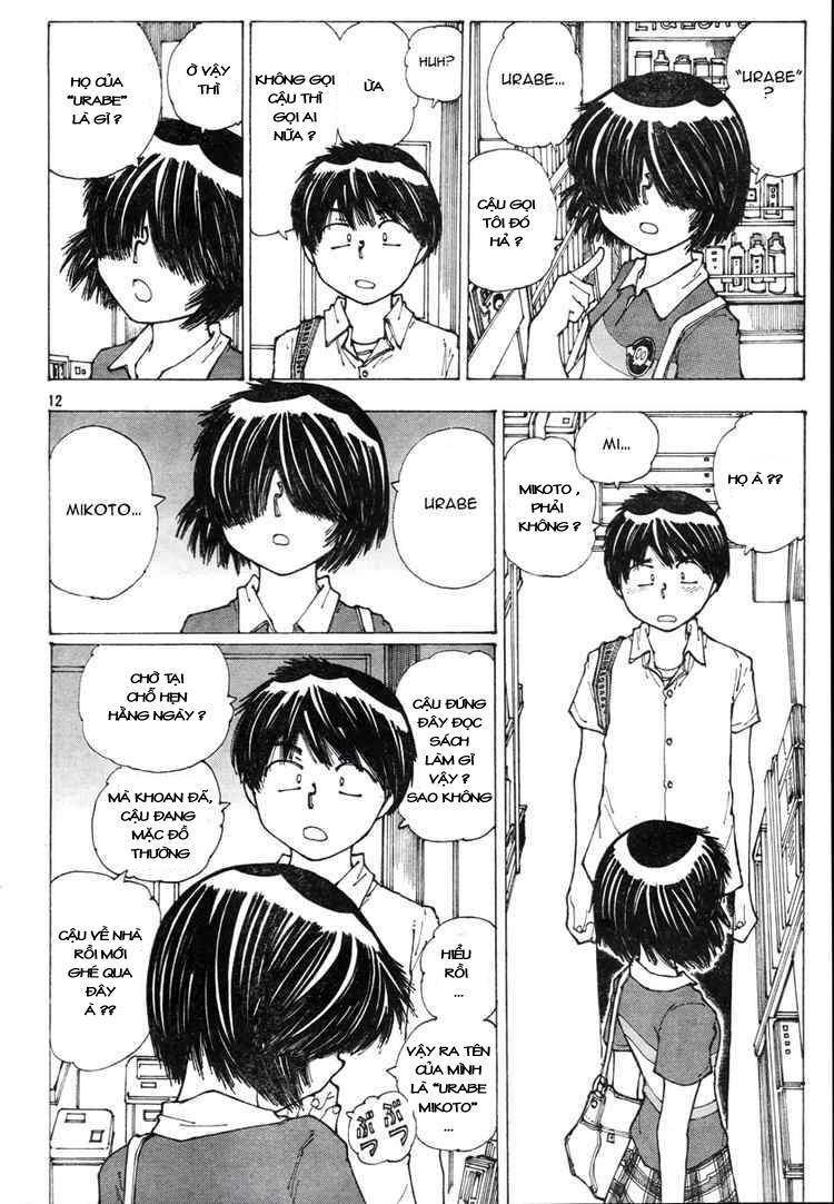Mysterious Girlfriend X Chapter 37 - Trang 15