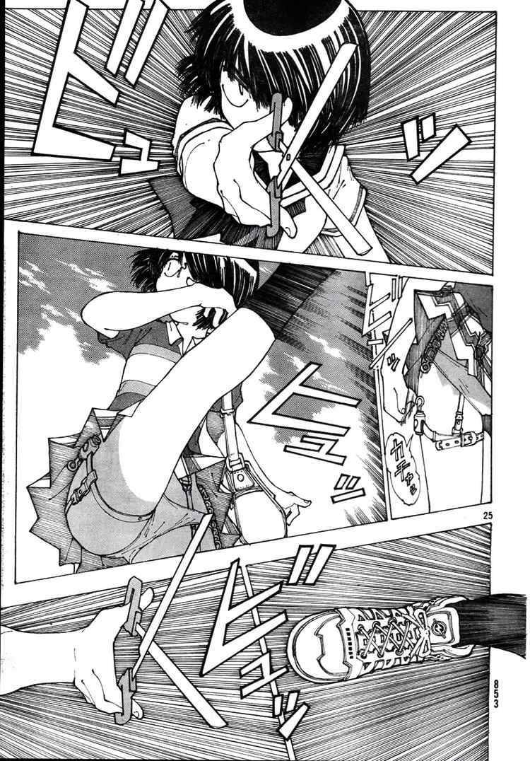 Mysterious Girlfriend X Chapter 37 - Trang 28
